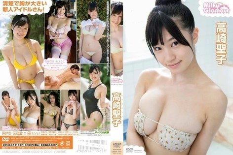 TSDV-41535 | FHD (2013) | Shoko Takahashi
