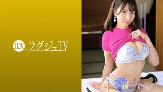 259LUXU-1572 FHD (2022) ?? Michiru Aika