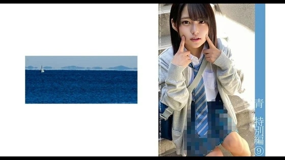 467SHINKI-074