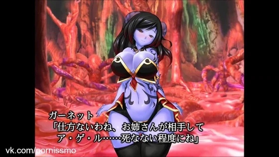Girls Academy Genie Vibros 4 - The Right Hand of Impregnating Devil - Extreme Anime GXM http: vk.com/pornissimo henthai anime futanari 3d porn cartoon sex japanese korean lolicon yaoi yuri tentacles alien shemale хентай аниме футанари порномульт японское корейское лоликон мультфильм для взрослых яой