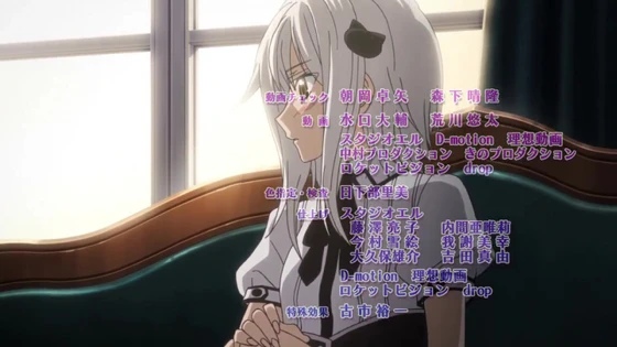 High School DxD BorN Tv-3 / Старшая школа DxD 3 - 6 серия 3 сезон | BD | Cuba77 Nika Lenina