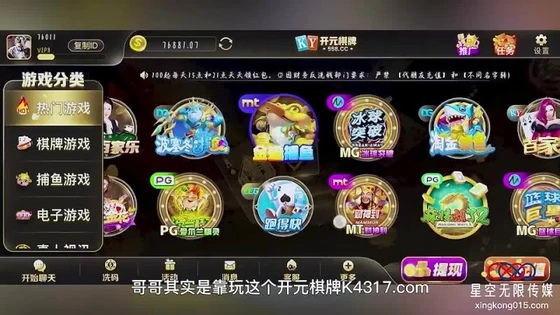 XKG153 Betrayal of girlfriends failed, but was pressured and fucked by creditors ?Dong Yueyue