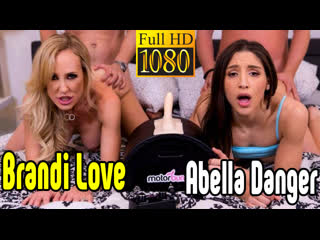 Abella Danger, Brandi Love Секс со зрелой мамкой секс порно эрот