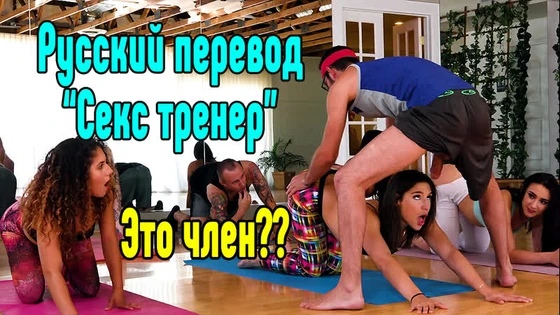 Abella Danger ЖМЖ порно В красивом белье [Трах, all sex, porn, big tits , Milf, инцест, порно blowjob brazzers секс анальное]