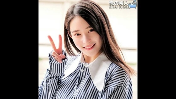 ORECO-848 | FHD (2024) | Arisa Togawa