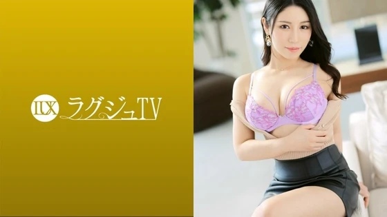 259LUXU-1571 FHD (2022) ?? Yukino Shiina