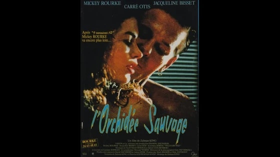Дикая Орхидея (1989) (Wild Orchid) Советский дубляж.