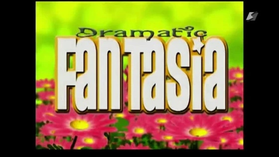 DDT Dramatic Fantasia 21