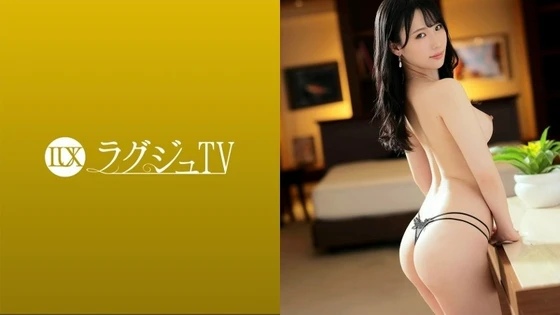 259LUXU-1569 FHD (2022) ?? Miyuki Haruna