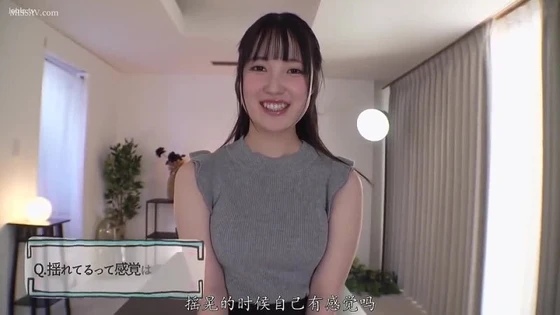 STARS-399 ปืนแทงลูกสูบที่เขย่าหน้าอกอย่างรุนแรง Himari