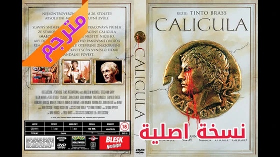 Caligula 1979 - مترجم نسخة اصلية - [Muslim, hijab, islamic, niqab, arab, orient, porn, sex, lesbian, Milf, teen, Erotic]