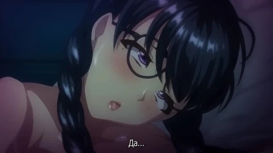 Hentai Хентай 18+ || Jashin Shoukan 2 [Субтитры]