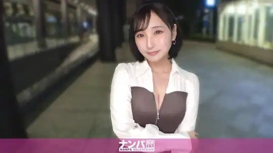 200GANA-3351 | FHD (2026) | Ruka Itoi