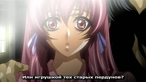 Yakin Byoutou: Anime Kazama Mana / Медсестры ночной смены: Любовь Казамы [субтитры]