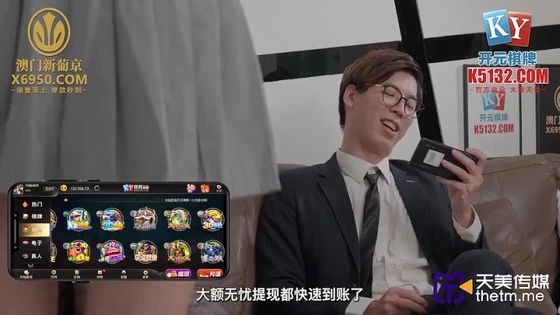 TMG 096 Female students who played truant were punished by the class teacher ?Wu Fangyi (Li Zhixuan)