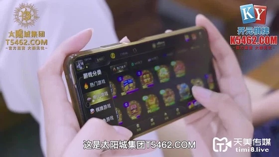 Tianmei Media TMG 012 Going to the house, male private tutor rapes female student ?Lily