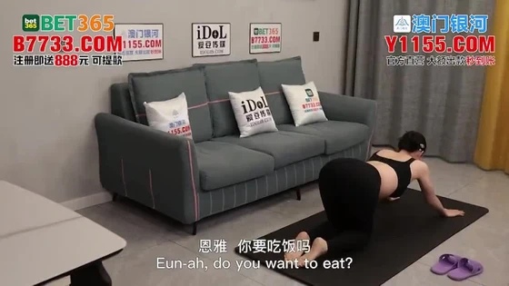 Idol Media ID 5238 Assault on the sexy sister-in-law with peach buttocks ?Ling Xuan