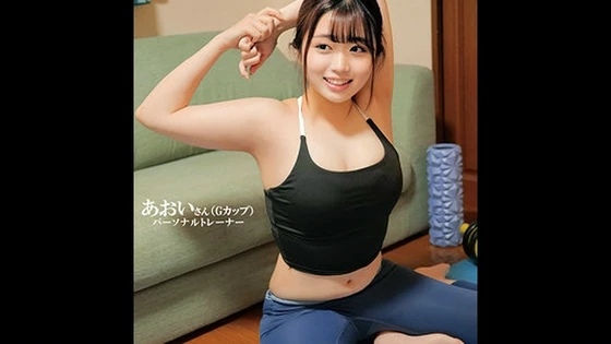 230ORECO-595