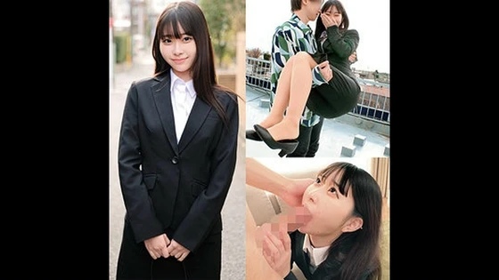 ORECO-749 | FHD (2024) | Mea Amami
