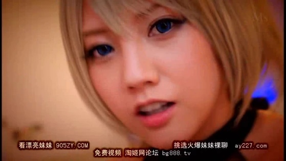 AVOP-166: Gulp International - Rei Mizuna