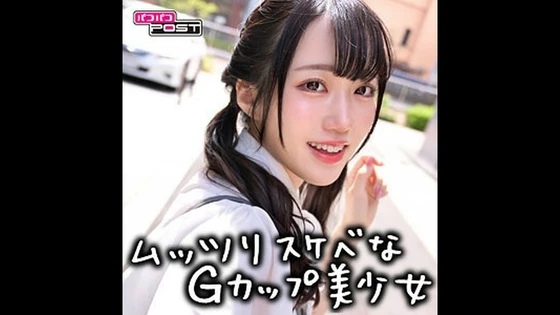 PPG-005 | FHD (2025) | Miku Arima