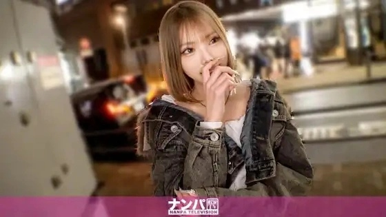 200GANA-3398 | FHD (2026) | Mira Kitagawa