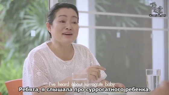 GayOK Bangkok Ep.1 eng and rus sub