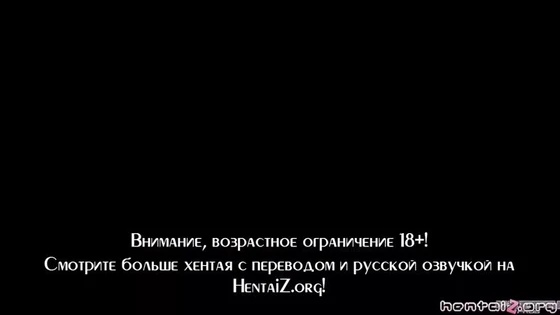 Институт бесстыдства 3 |Yue shame Splendor Gakuen 3: Karei Naru Etsujoku1