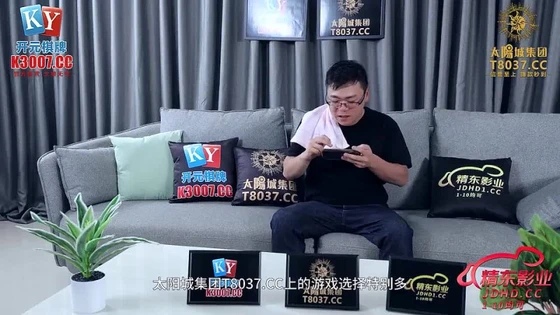 JDBC067 Bank Accountant Raped by Abnormal Client ?Zhang Yating (Xiaojie)