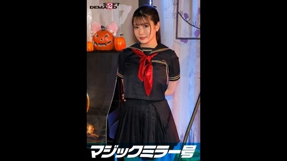 SDMM-14805 | FHD (2024) | Sakura Mayi