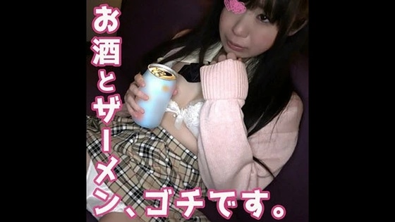 SWEET-050
