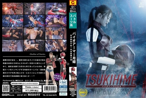 SPSD-52 | FHD (2025) | Momo Aoki, Sakura Tsuji