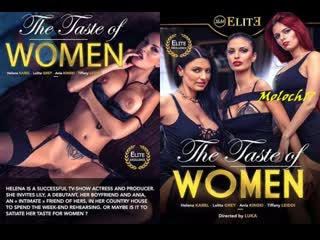 Helena Karel, Lolita Grey, Ania Kinski, Tiffany Leiddi HD