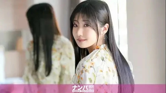 200GANA-3062 | FHD (2024) | Yurika Otsuki