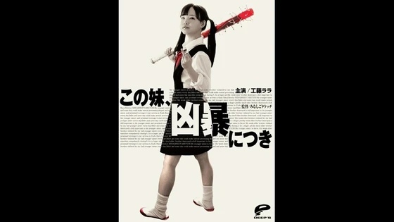DVDMS-997 FHD (2022) ?? Lala Kudo
