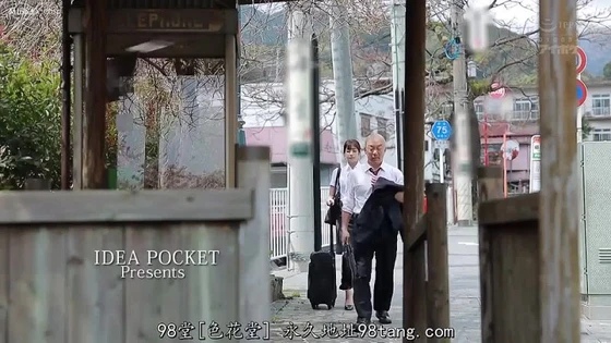 IPX-528 ในห้องที่ใช้ร่วมกันกับเจ้านายของฉันที่เกลียด