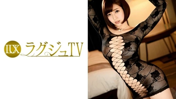 259LUXU-652 | HD UMR (2017) | Miyu Kanade