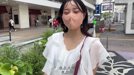 part 1 Newcomer 24-year-old Mitsuha Chiharu AV DEBUT