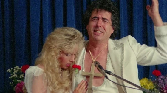 Pretty Peaches 3 (1989)