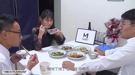 Video by Asian Lover