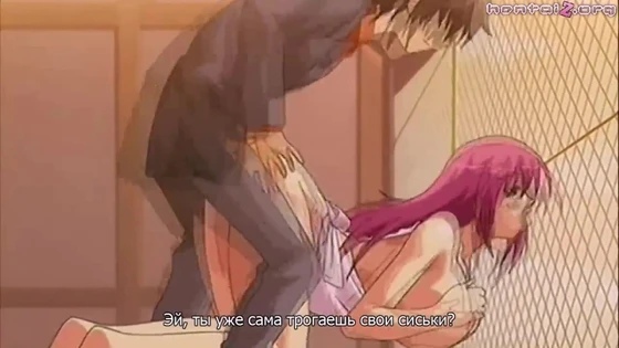 18+ hentai Mesu Kyoushi Injoku no KyoushitsuDesire & Hatred / Специальное обучение [ 03 RU ] UNCEN