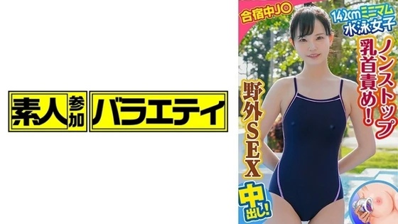 KING-083 HD (2022) ?? Lala Kudo