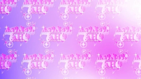 Futanari Футанари 2