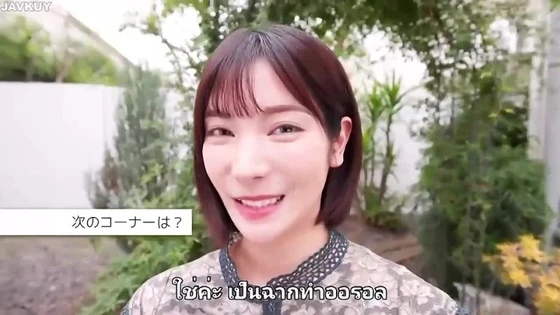 [ซับไทยลดเซ็น] FSDSS-609 สุดสวยเปลี่ยนชื่อค่ายทื่อก็ยังรัก Lemon Tanaka