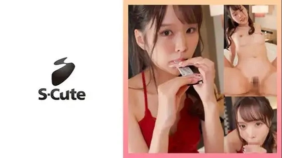 SCUTE-1500 | FHD (2025) | Rima Arai