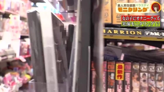 Video by Download Bokep JAV Library