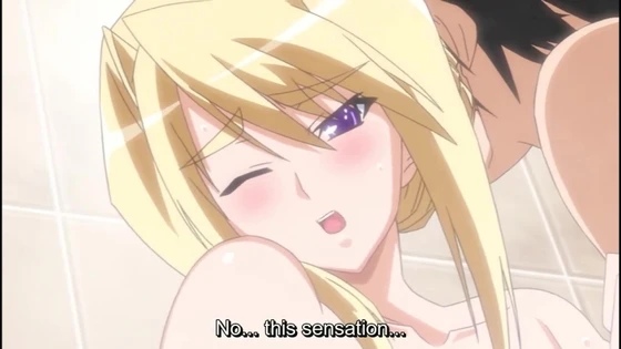 Princess lover [1]
