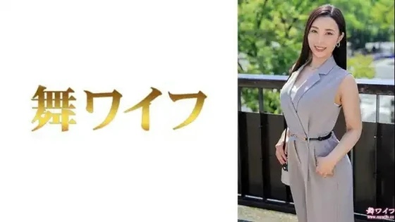 292MY-959 | FHD (2025) | Maho Fujiwara