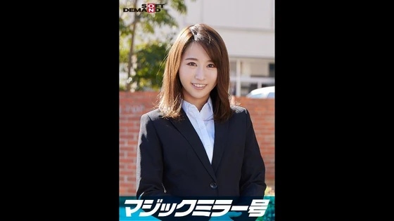 SDMM-11207 | FHD (2024) | Nanami Tanaka