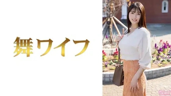 292MY-997 | FHD (2025) | Fumino Satsuki